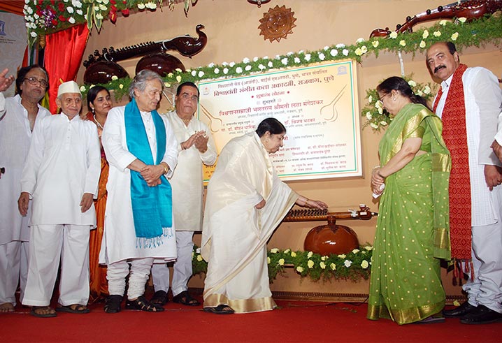 MIT Vishwashanti Sangeet Kala Academy