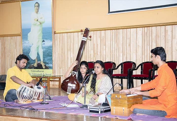 MIT Vishwashanti Sangeet Kala Academy